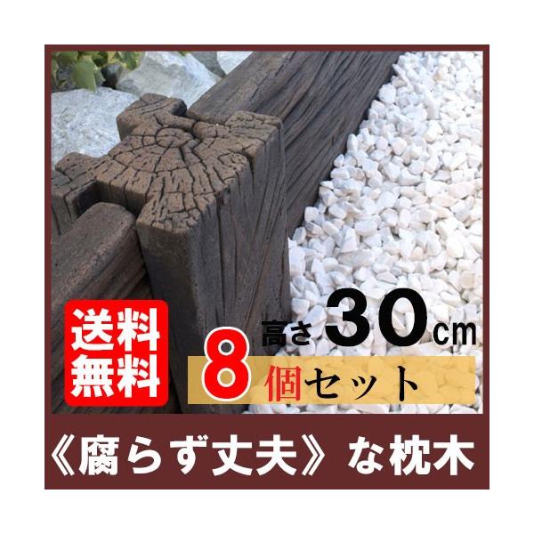RN[g X[p[|[ PL-30 ×8(N96627)  ~ ѐ Av[`  [