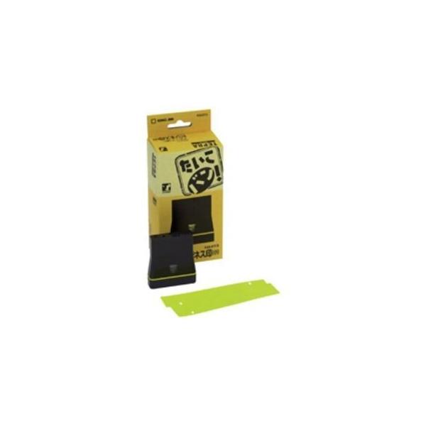 【商品概要】販売元：キングジムサイズ：9*43mm内容：スタンプ3個、製版シート(黄)15枚入り【商品説明】説明通常1~2日以内に出荷予定ブランド：キングジム販売元：キングジムサイズ：9*43mmスタンプ作成機用のビジネススタンプです。【商...