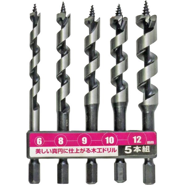 他サイト： 近与(KONYO) SUN UP 木工ドリルビット 5本組 SWD-51の商品画像