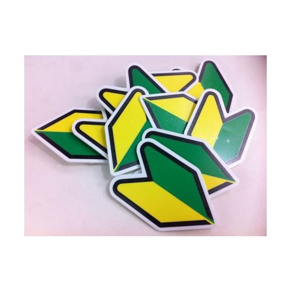 【商品概要】【商品説明】【商品詳細】ブランド：ユニーク雑貨商品種別：ファッション商品名：ユニーク雑貨　若葉マークのブローチ　（5個セット）色：イエロー商品タイプ：ブローチ【当店からの連絡】