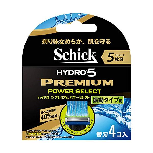 他サイト： シック Schick 5枚刃 ハイドロ5 プレミアム パワーセレクト 替刃 4コ入 アルカリAAA単4乾電池1本付 男性カミソリの商品画像