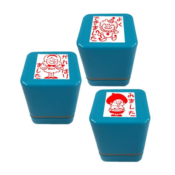 【商品概要】【シリーズ】アメコミ風先生スタンプ3本セット【ハンコサイズ】W35×D35×H45mm【印面サイズ】25mm角 / 朱色【セット内容】よくできました / がんばりました / みました【形式】シャチハタタイプの浸透印 / 補充可能...