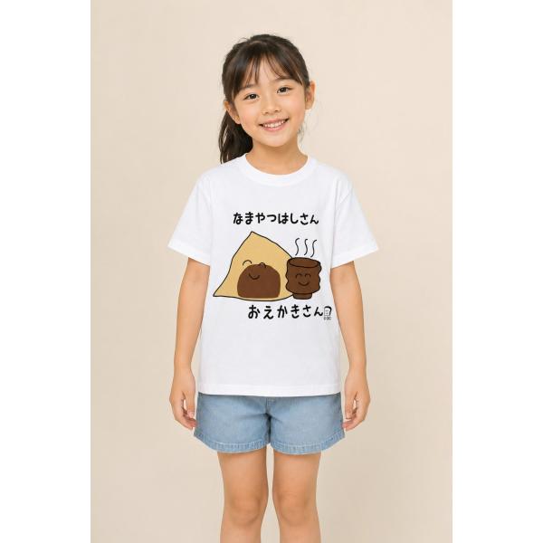 キッズＴシャツ　なまやつはしさん おえかきさん（白色） ご当地Tシャツ 半袖 4才〜12才｜京都 なまやつはしさん おえかきさん