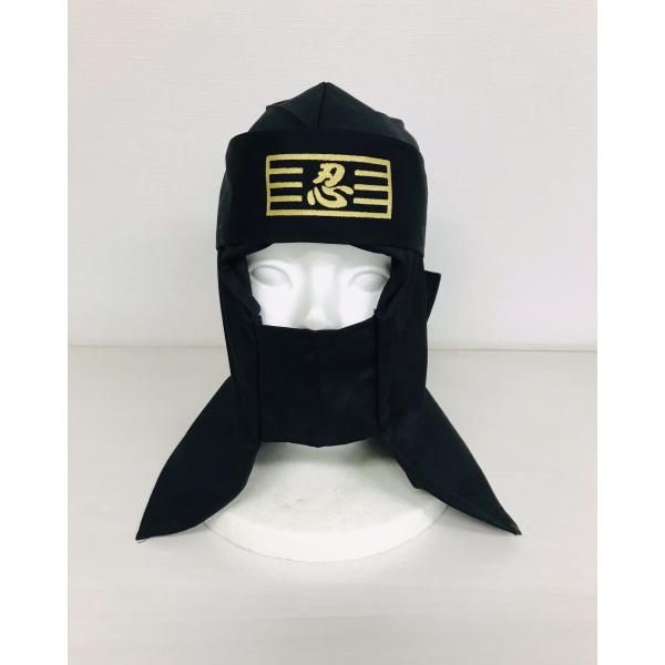 かっこいい忍者頭巾と忍者ハチマキいかがですか！忍者のコスプレをしたり、パーティー衣装にしたり…忍者大好きな方、忍者に変身したい方にぴったりです。外国の方にもよろこばれます！お土産、ギフト、プレゼント、もちろんご自分用にもどうぞ。●頭巾サイズ...