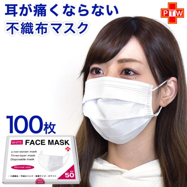 }XN sDz J[  zCg ubN 100 EX 3w\ Ւf i [֑Ή