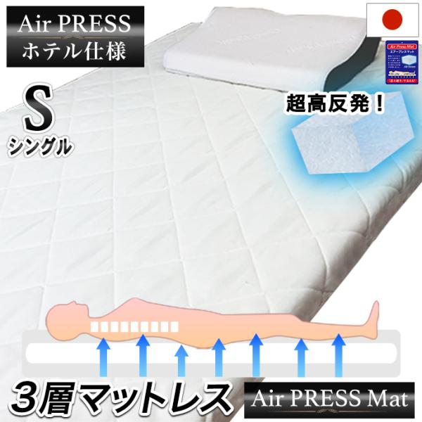 POO×QOO VO ~zc { 3w\ GA[vX FT e  ł d }bgX ԑ΍ XgXt[