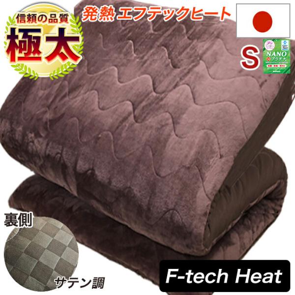 ~zc VO { zM o[Vu  tl ۉ 炳f NANOv`i e 5w\ {[ ~zc