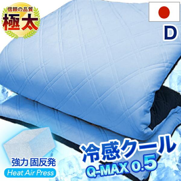 ⊴ ~zc _u { ڐG⊴ N[  Ђ o[Vu fj 􂦂 h_j e 5w\ {[ Ɍ ~zc 