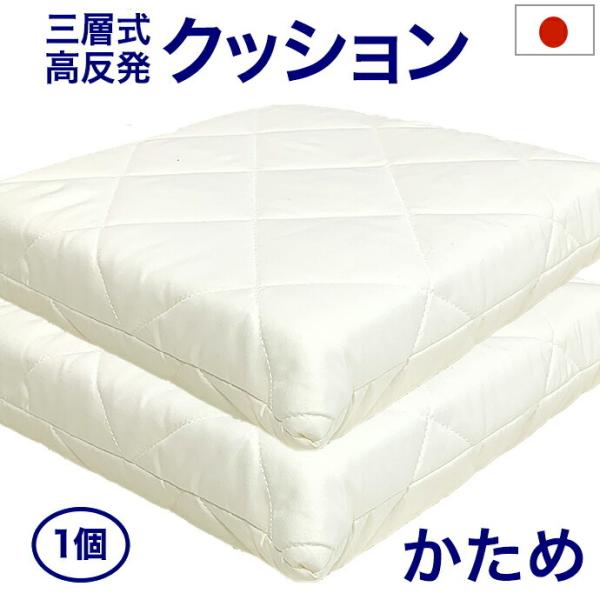 y1z{  Ow NbV 45×45cm  ł d Ŕ Ɍ   y GA[vX  7cm (45×45 { 40×40cm)