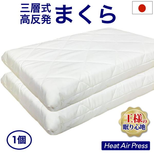 {  }N  y1z43×63cm GA[vX y  Ŕ AIR PRESS Ow d ł   (43×63 { 38×58cm)