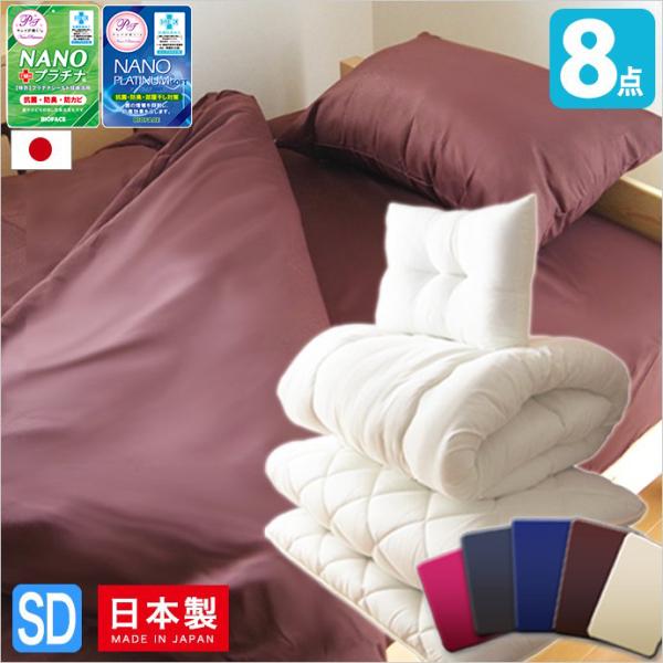 { 8_ zcZbg Z~_u  Td\ ɑ Ɍ ~zc Y |zc  ق肪oɂzc NANOv`i 􂦂 h_j