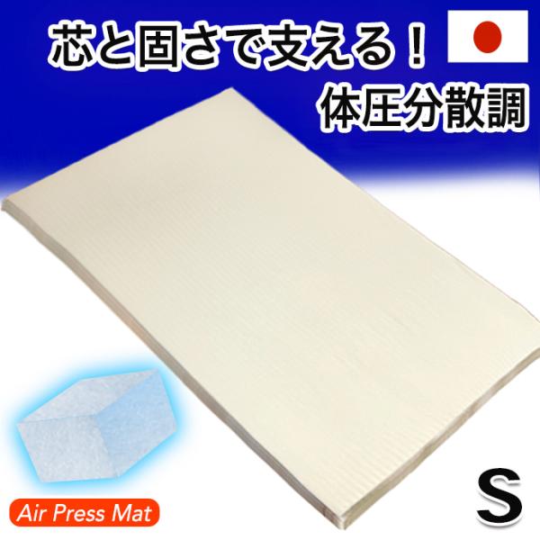 ~zc VO POO×QOO {  GA[vX FT  I G 񌨑΍ d ł }bgX ԑ΍ XgXt[ Y