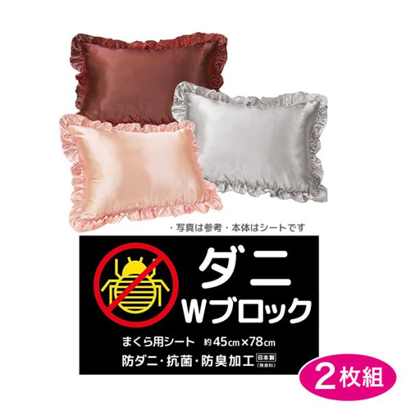 ピロピロ菌様・専用出品② Amazon | 【指定第2類医薬品】ピロエースZ軟膏 15g | ピロエース