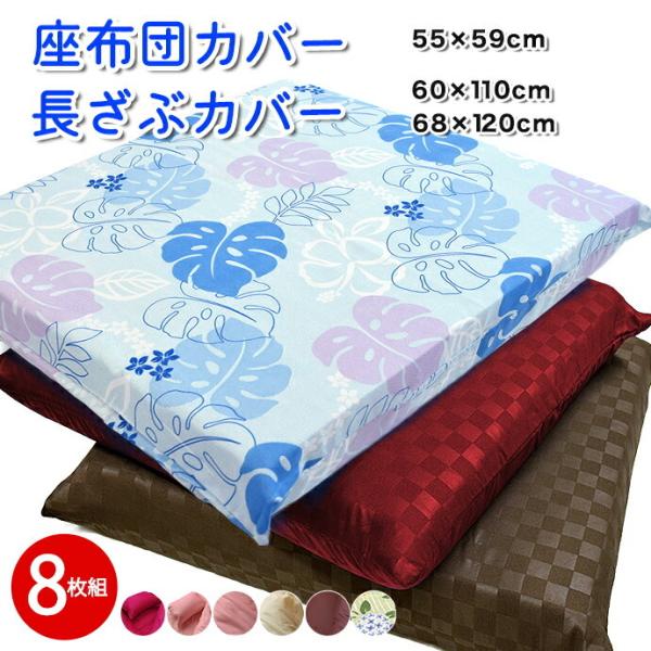 zcJo[Wg 55×59cm 唻 zcJo[ z   Jo[ F܂ ڔ̔ ԂƂJo[  Uug UugJo[