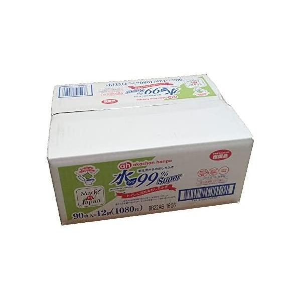 新しくなりました 水99 Super トイレに流せるおしりふき 90枚 12個 Www Arilab Com Tr Index Php