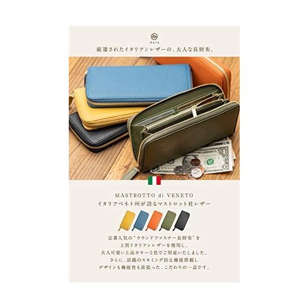 100 安い 新発売の爆買い Mura 長財布 財布 レディース 本革 本革 スキミング防止 長財布 財布 イタリアンレザー イエロー