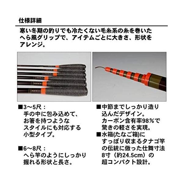 国内最安値値下げ ダイワ Daiwa 渓流竿 ひなた 6尺 釣り竿 抜群seal限定商品