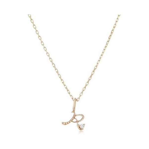 アガットファーストの価格と最安値 おすすめ通販を激安で