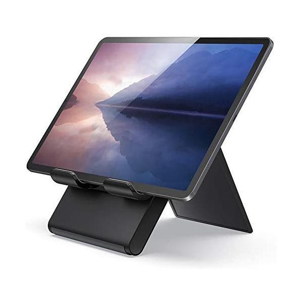 折り畳み式タブレット スタンド