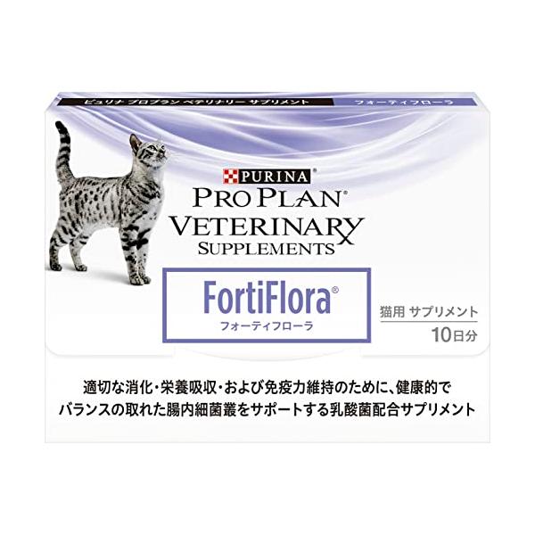 ピュリナ プロプラン ベテリナリー サプリメント フォーティ ピュリナ プロプラン ベテリナリー サプリメント フォーティ