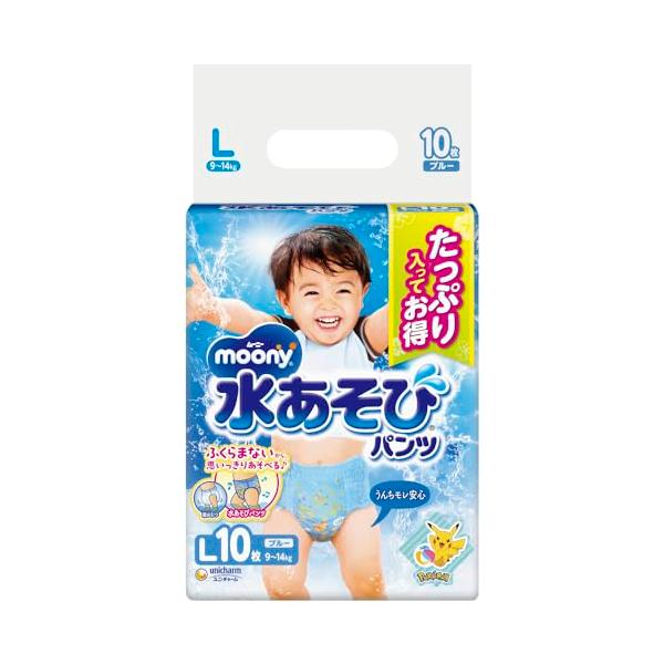 他サイト： ムーニー水あそびパンツブルーＬ 10枚の商品画像