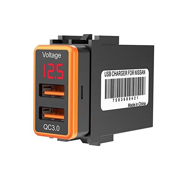 他サイト： MAXWINマックスウィン カーチャージャー USB QC3.0 車載充電器 NISSAN 日産車系用 スイッチホール パネル 埋め込み 急速充の商品画像