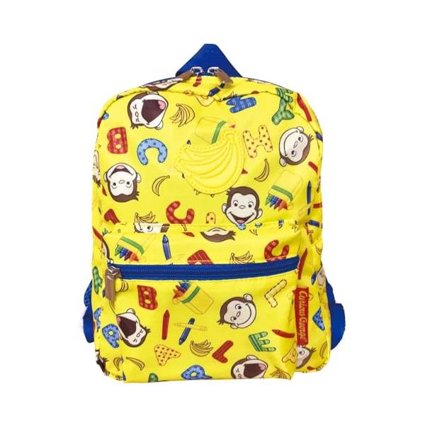 他サイト： AI PLANNINGアイプランニング ベビーリュック おさるのジョージ イエロー K-8653Aの商品画像