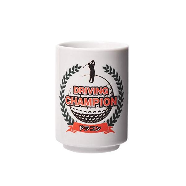 ドラコン賞の景品に ドラコン湯呑 エンタメゴルフ コンペ 景品 賞品
