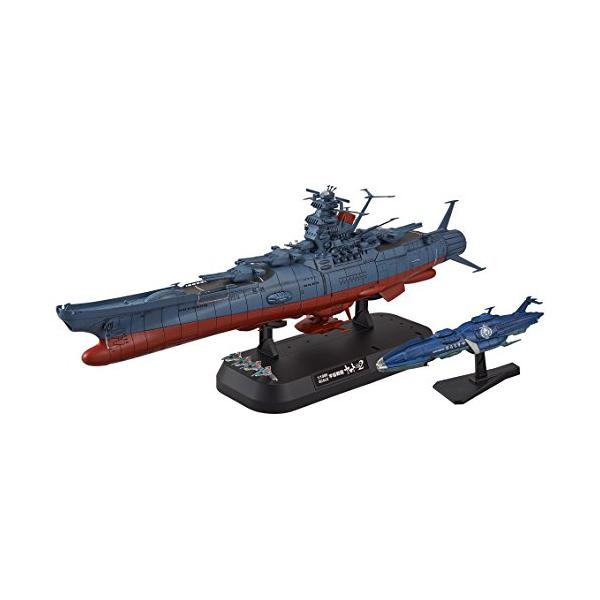 宇宙戦艦ヤマト2202 ヤマト型一番艦 宇宙戦艦ヤマト 第一次改装