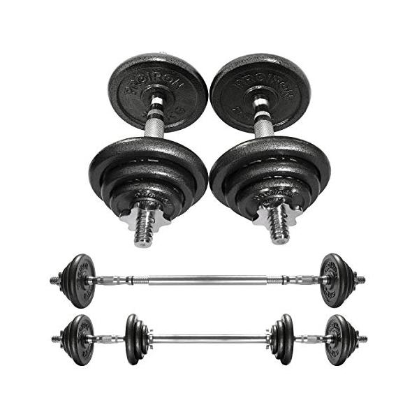 PROIRON ダンベル可変式 20kg 純鋳鉄 10kg 2個セット