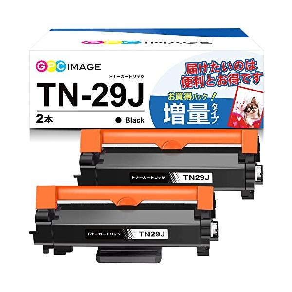 他サイト： GPC Image 互換トナーカートリッジ 29J 2本セット TN-29J 大容量タイプ ブラザーBrother用 TN29J トナー 印刷枚の商品画像