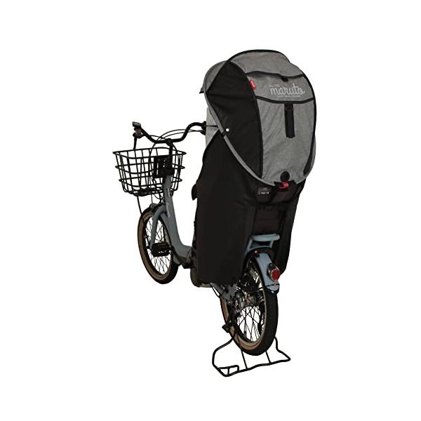 他サイト： MARUTOマルト シェル型レインカバー horoホロ-バージョン5 D-5RG5-O 杢グレーの商品画像