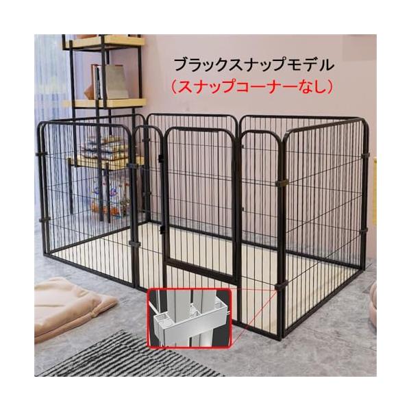 ペットサークル 犬 ペットフェンス サークルケージ ドア付き DIY 室内