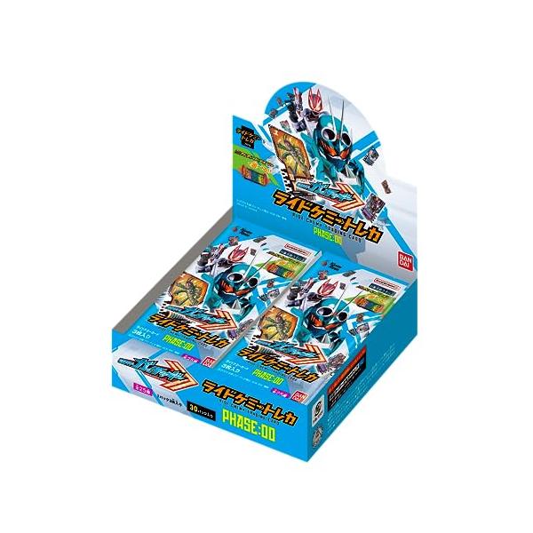 30▢ライドケミー 仮面ライダー トレカ IY1011-5 30▢ライドケミー 仮面ライダー トレカ IY1011-5