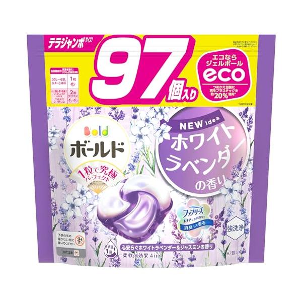 他サイト： ボールド 洗濯洗剤 ジェルボール4D ホワイトラベンダー&amp;ジャスミン 詰め替え 97個 大容量の商品画像