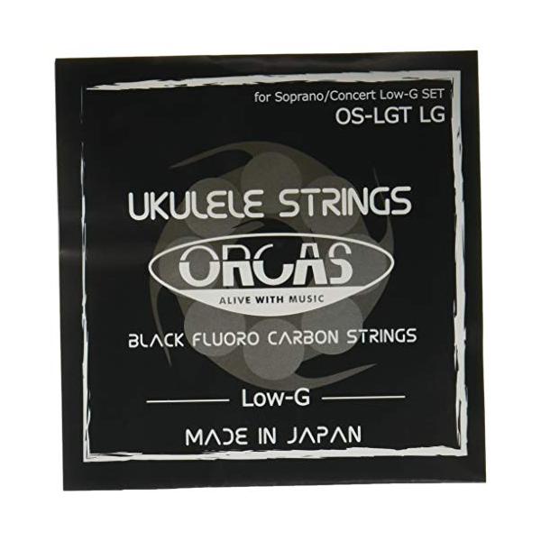 他サイト： オルカス ORCAS ウクレレ弦 セット ソプラノ コンサート用 ライトゲージ Low-GOS-LGT LGの商品画像
