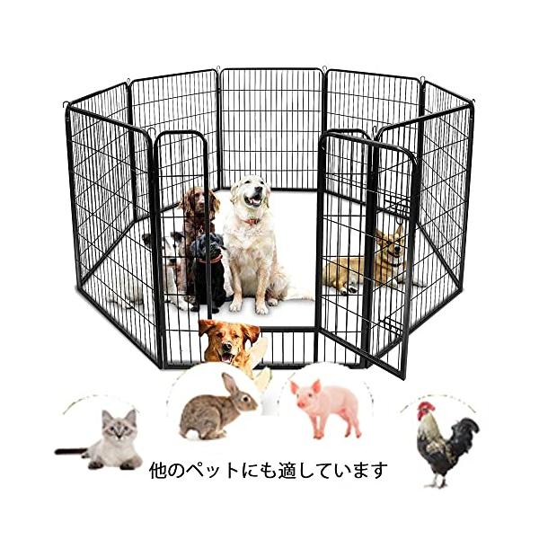 Dinah Alsop ペットフェンス 中大型犬用 ペットケージ パネ