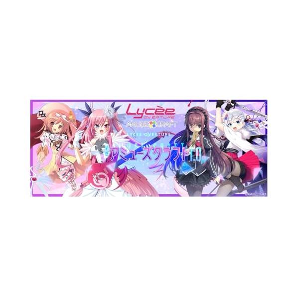 リセ オーバーチュア Ver アミューズクラフト 1.0 ブースター 10BOX リセ オーバーチュア Ver.アミューズクラフト 1.0 ブースターパック