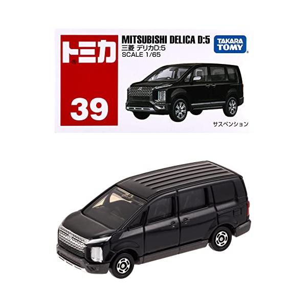 shiningone23_76d2e3899a0