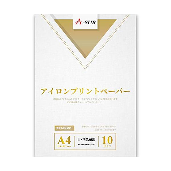 272 アイロンプリントシート 1〜12ページまで アイロンプリントシート | ラベル・シールのエーワン