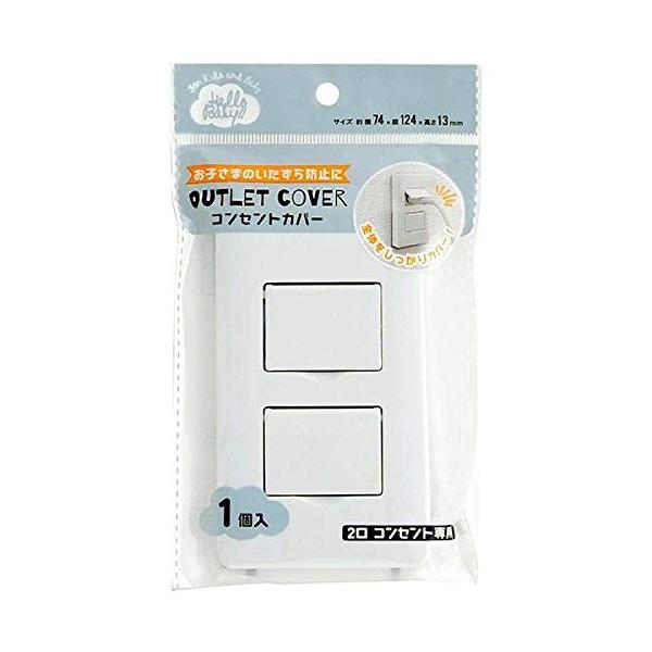 ホワイト/-/-・パッケージ個数:1