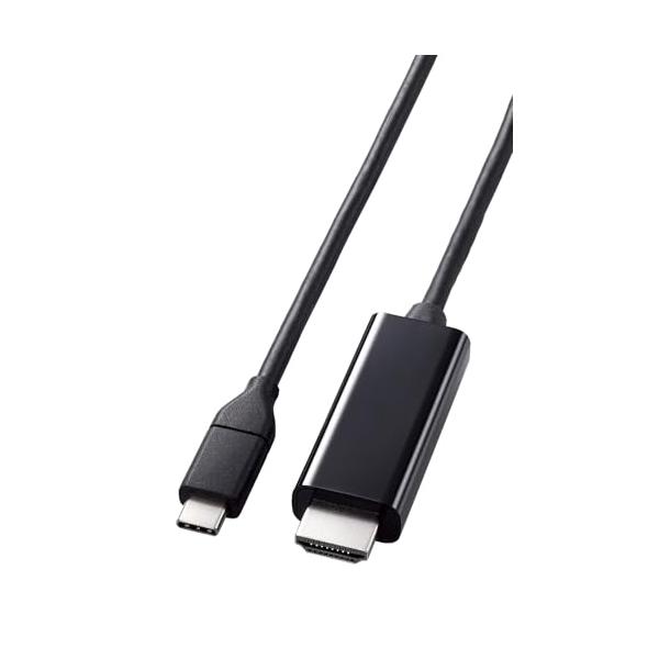 他サイト： エレコム USB Type C - HDMI 変換ケーブル 2m やわらか 4K2K 3840×2160/60Hz マルチディスプレイ・ミラーリの商品画像