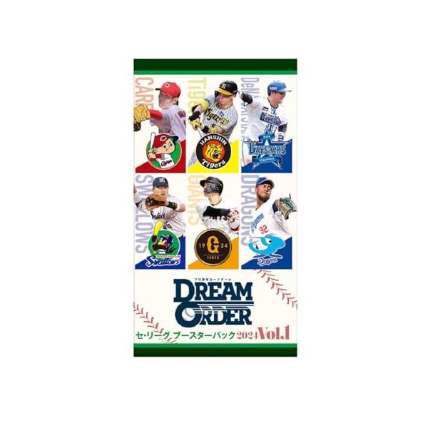 プロ野球カードゲーム DREAM ORDER セ・リーグ 1カートン未開封 Amazon.co.jp: プロ野球カードゲーム DREAM ORDER セ・リーグ