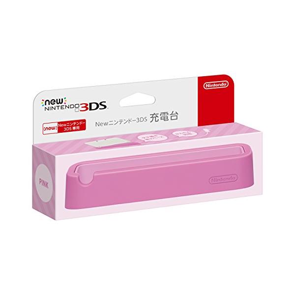 【良品】ニンテンドー3DS 本体 ピンク ＋ 純正充電器 Nintendo 3DS ピンク 本体 充電器付き - メルカリ