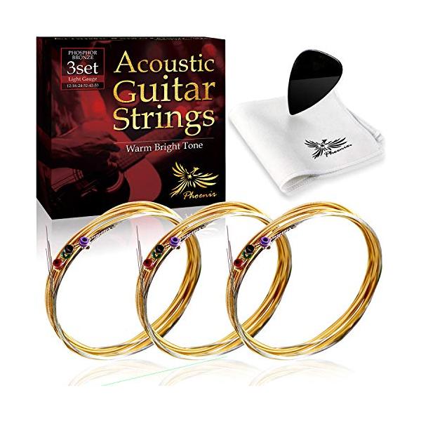 他サイト： Phoenix アコースティック ギター 弦 フォスファーブロンズ PHOSPHOR_BRONZE Warm Bright Tone 3setの商品画像