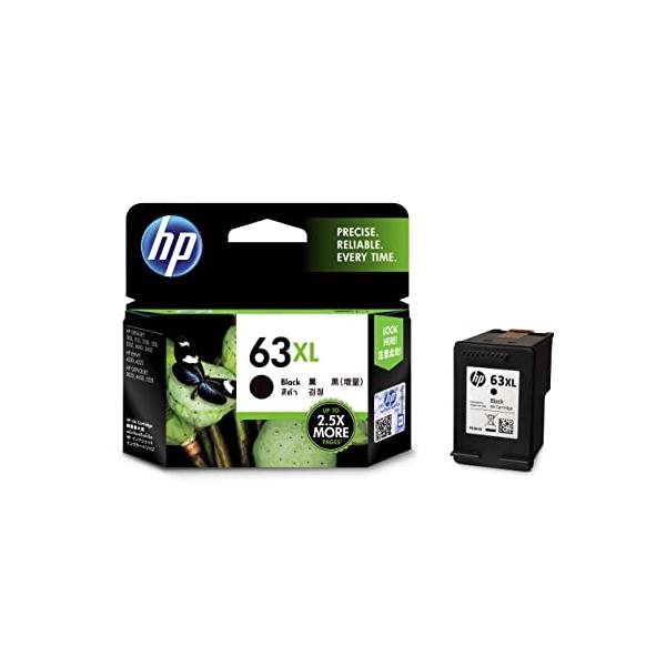 他サイト： 限定HP 63XL インクカートリッジ 黒増量の商品画像