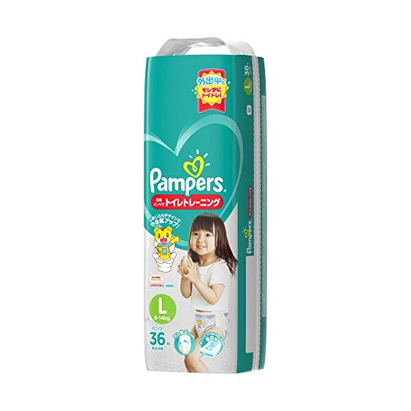 他サイト： パンツ Lサイズパンパース オムツ 卒業パンツ 9~14kg 36枚の商品画像