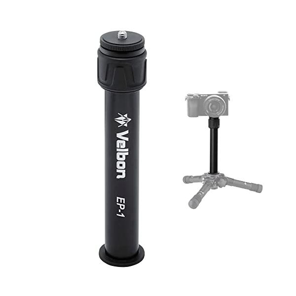 他サイト： ベルボン Velbon 延長ポール EP-1 501134 三脚エクステンション 延長ロッド 伸縮式 アルミ製 エレベーター延長の商品画像