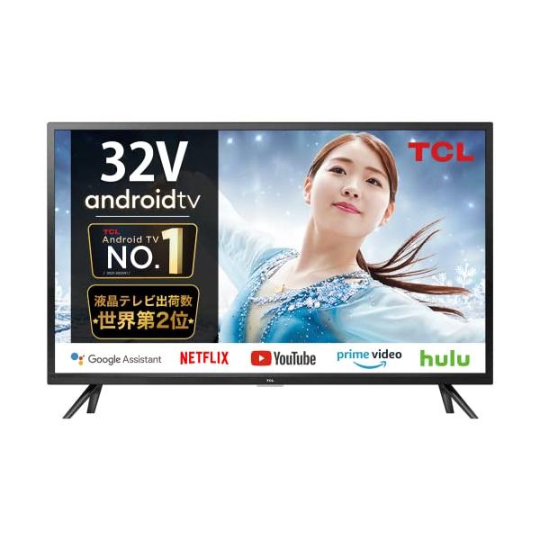 TCL 32S516E 32V型 ハイビジョン ネット(Android TV) 通販