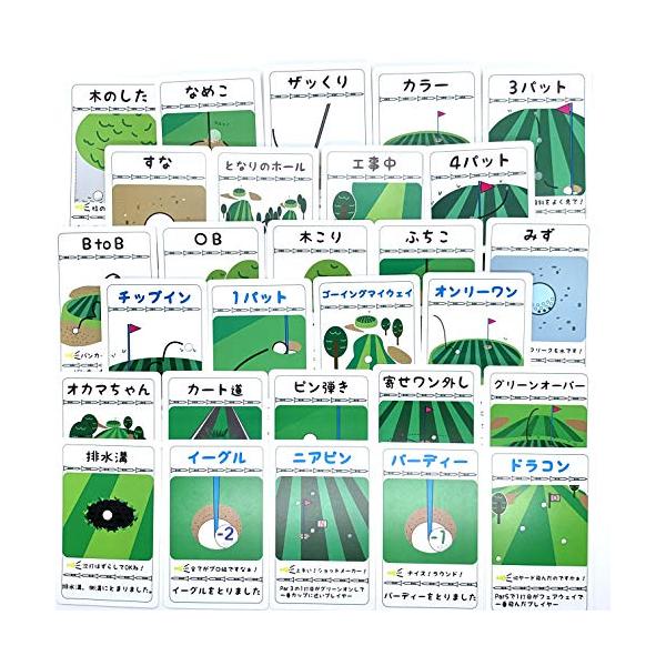 ごるカド（２８種入）コンプリートセットA コンペ景品 ペナルティ アトラクション カード